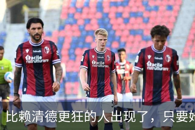 about image